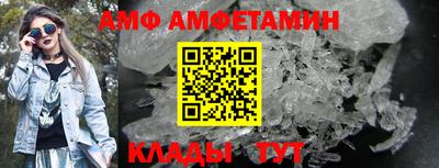 МДПВ Ликино-Дулёво