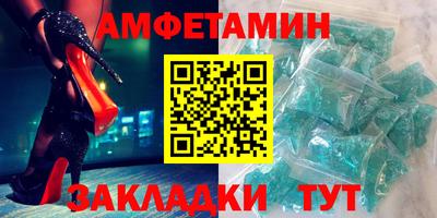 кокс Абакан