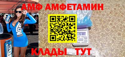 хмурый Ливны