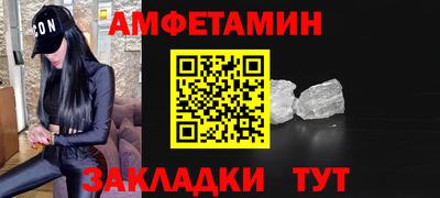 хмурый Ливны