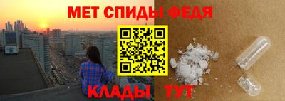 кокс Абакан