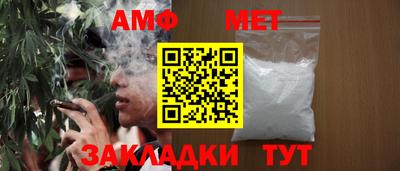 герыч Кунгур