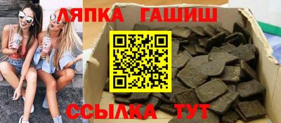 амф Азнакаево