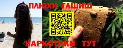 винт Лесосибирск