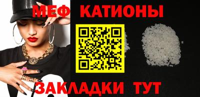 винт Лесосибирск