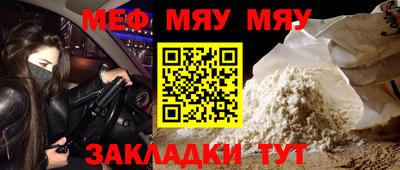 МДПВ Ликино-Дулёво