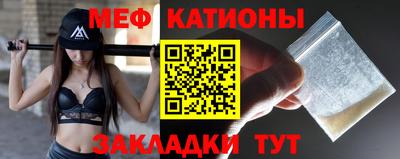 винт Лесосибирск