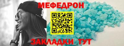 хмурый Ливны