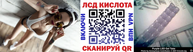 Марки NBOMe 1,5мг  это как зайти  Тайшет 