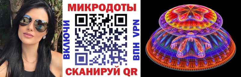Псилоцибиновые грибы мухоморы  наркотики  Тайшет 