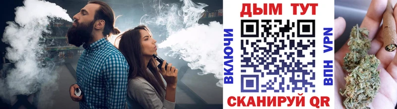 Бошки Шишки семена  где продают наркотики  Тайшет 
